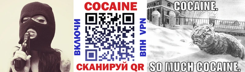 Сколько стоит Орехово-Зуево Галлюциногенные грибы  Экстази  МАРИХУАНА  Кокаин  АМФ  Мефедрон 