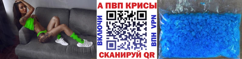 shop какой сайт  МЕГА ссылки  Alpha-PVP крисы CK  Орехово-Зуево  как найти наркотики 