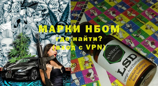 винт Алексеевка