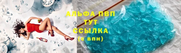 винт Алексеевка