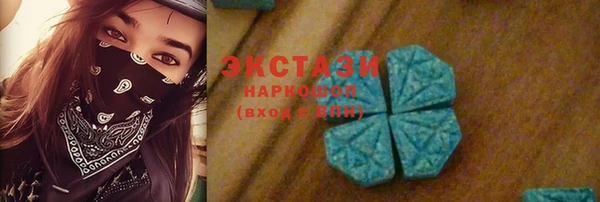 не бодяженный Алзамай