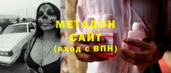 меф VHQ Кодинск