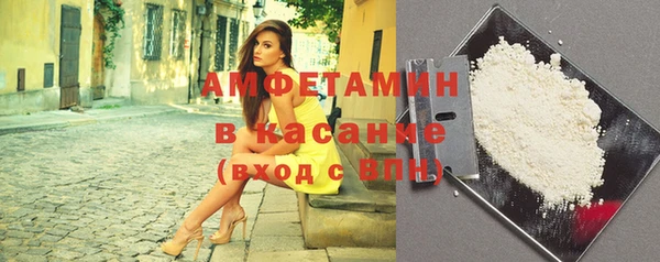 каннабис Козельск