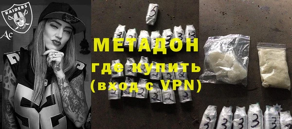 винт Алексеевка