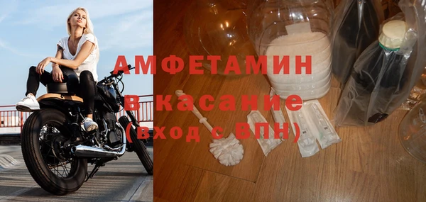 винт Алексеевка