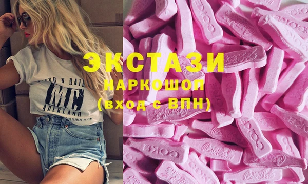 амфетамин Алексин