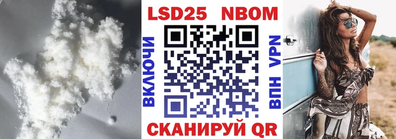 Лсд 25 экстази ecstasy  Орехово-Зуево 