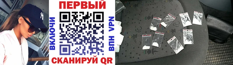 Метамфетамин пудра  хочу   Орехово-Зуево 