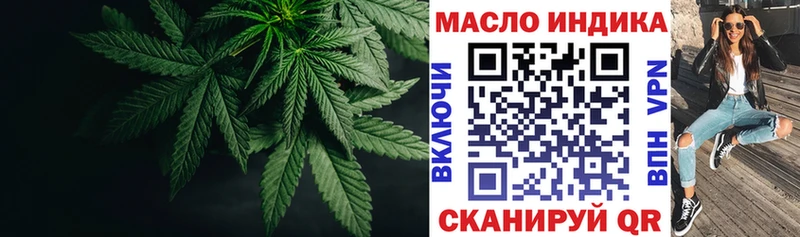 как найти закладки  Орехово-Зуево  Дистиллят ТГК Wax 