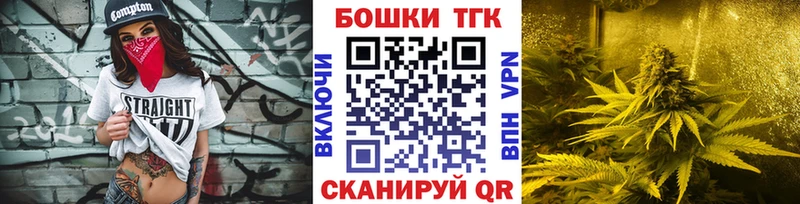 Каннабис Bruce Banner  Орехово-Зуево 